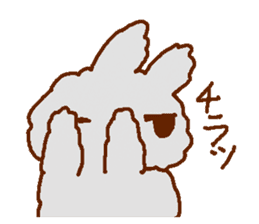 Cute Child's rabbit sticker #15072659