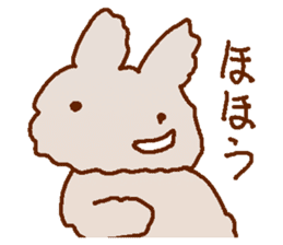 Cute Child's rabbit sticker #15072661