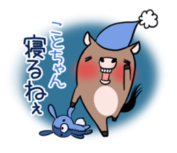 KOTOCHAN's exclusive sticker sticker #15072758