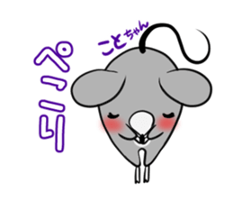KOTOCHAN's exclusive sticker sticker #15072759