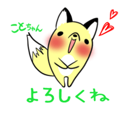 KOTOCHAN's exclusive sticker sticker #15072767