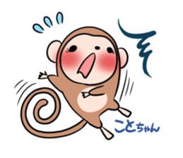 KOTOCHAN's exclusive sticker sticker #15072784