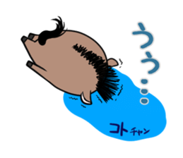 KOTOCHAN's exclusive sticker sticker #15072787