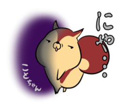 KOTOCHAN's exclusive sticker sticker #15072789