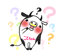 KOTOCHAN's exclusive sticker sticker #15072793