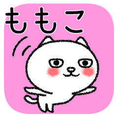 Momokochan neko sticker