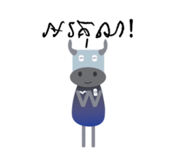 Kouprey Cambodia with football jersey sticker #15072841