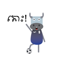 Kouprey Cambodia with football jersey sticker #15072844
