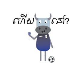 Kouprey Cambodia with football jersey sticker #15072845
