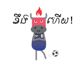 Kouprey Cambodia with football jersey sticker #15072846