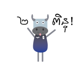 Kouprey Cambodia with football jersey sticker #15072850