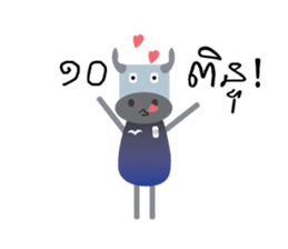 Kouprey Cambodia with football jersey sticker #15072851