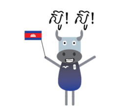 Kouprey Cambodia with football jersey sticker #15072854