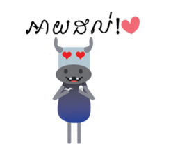 Kouprey Cambodia with football jersey sticker #15072856