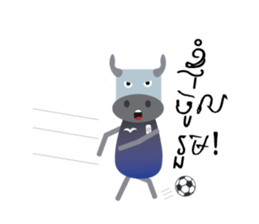 Kouprey Cambodia with football jersey sticker #15072857