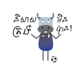 Kouprey Cambodia with football jersey sticker #15072858