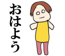 THE K'S WORLD sticker #15072860