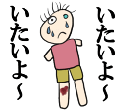 THE K'S WORLD sticker #15072868