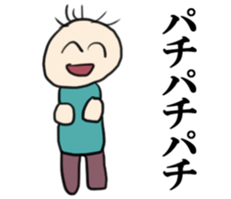 THE K'S WORLD sticker #15072876