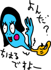 chiharuS sticker #15073035