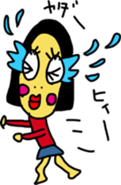 chiharuS sticker #15073054