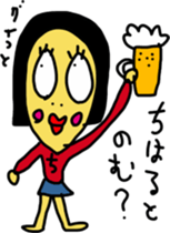 chiharuS sticker #15073055