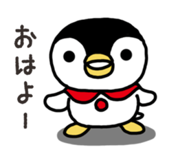 Warmth Penguin sticker #15073380