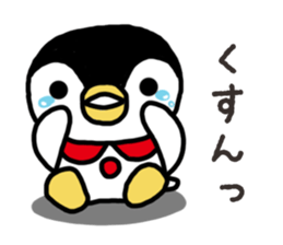 Warmth Penguin sticker #15073384