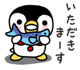 Warmth Penguin sticker #15073385