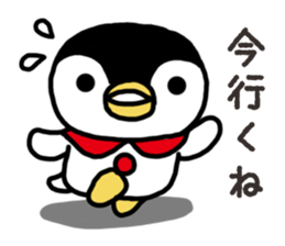 Warmth Penguin sticker #15073388