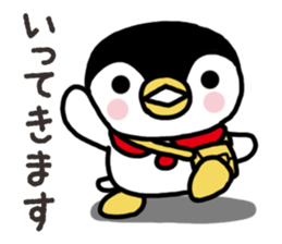 Warmth Penguin sticker #15073389