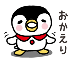 Warmth Penguin sticker #15073390