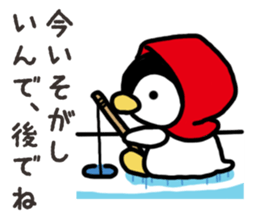 Warmth Penguin sticker #15073391