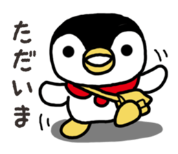 Warmth Penguin sticker #15073392