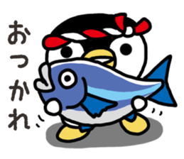 Warmth Penguin sticker #15073393