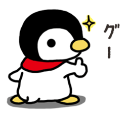 Warmth Penguin sticker #15073394