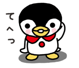 Warmth Penguin sticker #15073398