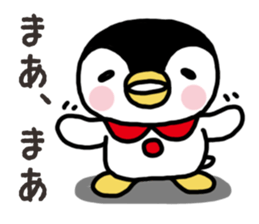 Warmth Penguin sticker #15073401
