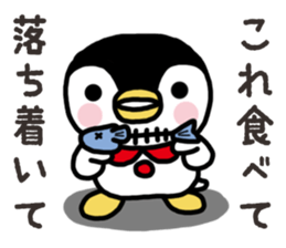 Warmth Penguin sticker #15073402