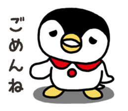 Warmth Penguin sticker #15073404