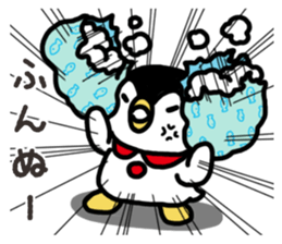 Warmth Penguin sticker #15073405