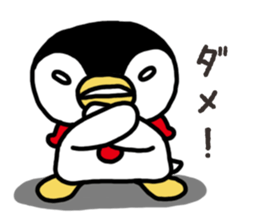 Warmth Penguin sticker #15073408