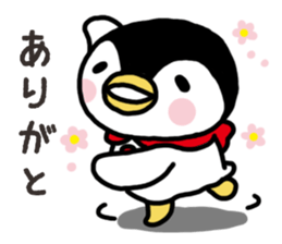 Warmth Penguin sticker #15073409