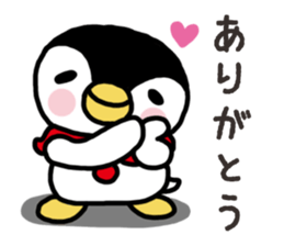 Warmth Penguin sticker #15073410