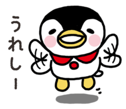 Warmth Penguin sticker #15073411