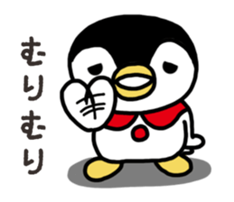 Warmth Penguin sticker #15073412