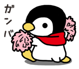 Warmth Penguin sticker #15073414