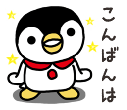 Warmth Penguin sticker #15073416