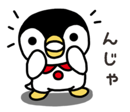 Warmth Penguin sticker #15073419