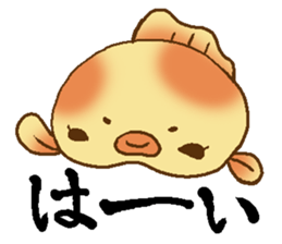 Goldfish with cherr sticker #15073422